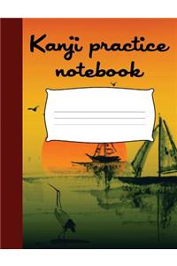 Kanji practice notebook