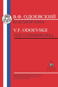 Kosmorama