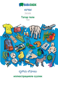 BABADADA, Kannada (in kannada script) - Tatar (in cyrillic script), visual dictionary (in kannada script) - visual dictionary (in cyrillic script)
