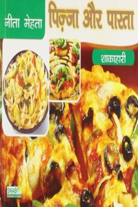 Nm Pizza Aur Pasta -Veg