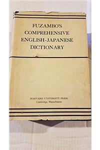 Fuzambo's Comprehensive English-Japanese Dictionary