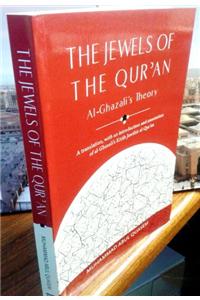 Jewels of the Qur'an