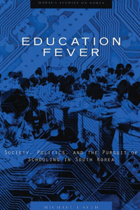 Education Fever