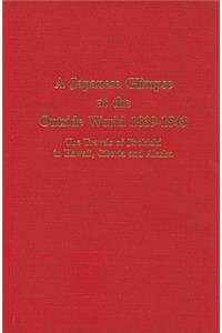 Japanese Glimpse at the Outside World 1839-1843