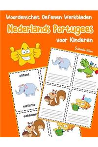Woordenschat Oefenen Werkbladen Nederlands Portugees voor Kinderen