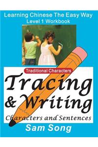 Learning Chinese the Easy Way L1 Workbook (Traditional Characters)
