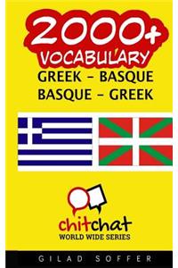 2000+ Greek - Basque Basque - Greek Vocabulary