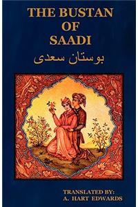 Bustan of Saadi (the Garden of Saadi)