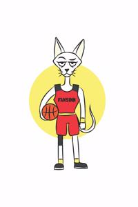 Basketball Cat Notebook