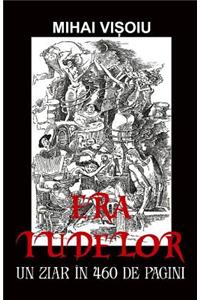 Era Iudelor