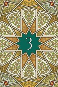 Monogram 3 Notebook