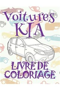 ✌ Voitures KIA ✎ Voitures Livres de Coloriage pour adulte ✎ Livre de Coloriage pour adulte ✍ Livre de Coloriage adulte