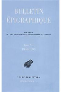 Epigraphica N4