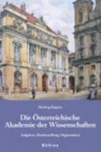 Studien zu Politik und Verwaltung