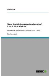 Wann liegt die Interzedenteneigenschaft i.S.d. § 25c KSchG vor?