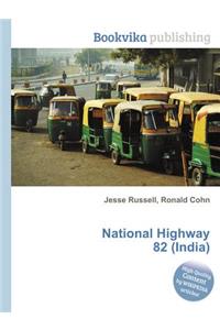 National Highway 82 (India)