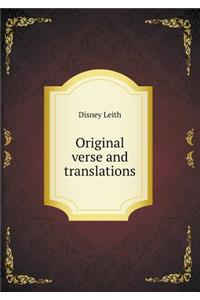 Original Verse and Translations