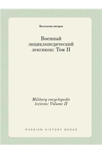 Military encyclopedic lexicon