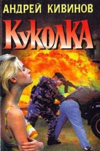 Die Balkanpolitik Osterreich-Ungarns seit 1866