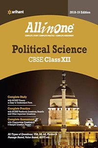 CBSE All In One Political Science CBSE Class 12 for 2018 - 19