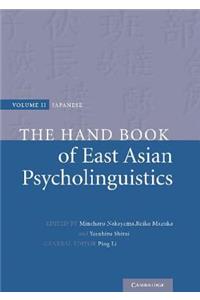 Handbook of East Asian Psycholinguistics: Volume 2, Japanese