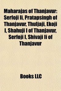 Maharajas of Thanjavur