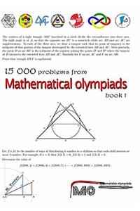 15 000 problems from Mathematical Olympiads