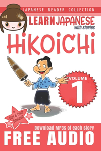 Japanese Reader Collection Volume 1