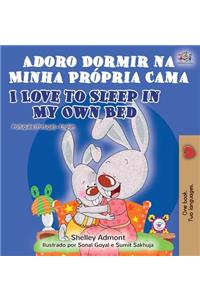Adoro Dormir na Minha Própria Cama I Love to Sleep in My Own Bed