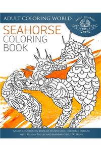 Seahorse Coloring Book