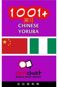 1001+ Exercises Chinese - Yoruba