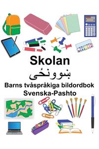 Svenska-Pashto Skolan Barns tvåspråkiga bildordbok