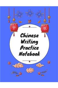 Chinese Writing Practice Notebook