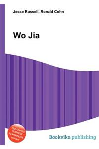 Wo Jia