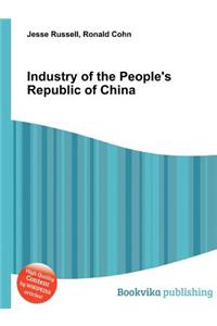 Industry of the People's Republic of China