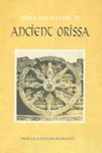State Formation in Ancient Orissa