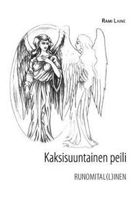 Kaksisuuntainen peili