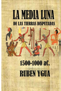 Media Luna de Las Tierras Disputadas