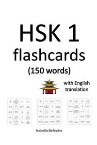 HSK 1 flashcards (150 words) with English translation