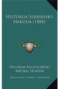 Historija Serbskeho Naroda (1884)