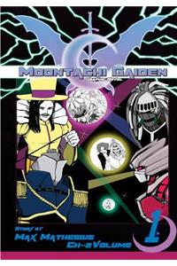 Moontachi Gaiden