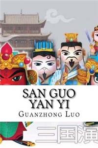 San Guo Yan Yi