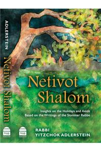 Netivot Shalom