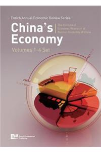 China's Economy (4-Volume Set)