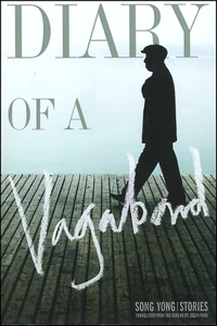 Diary of a Vagabond