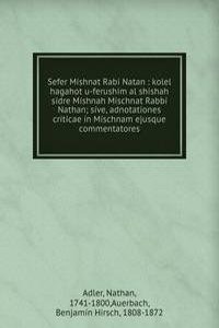 Sefer Mishnat Rabi Natan