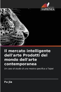 mercato intelligente dell'arte Prodotti del mondo dell'arte contemporanea