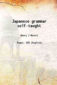 Japanese Grammar self Taught