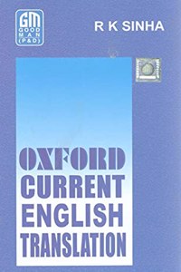 Oxford Current English Translation (ANGLO HINDI)