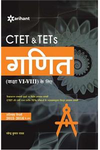 Perfect Resource Book Indian National Biology Olympiad